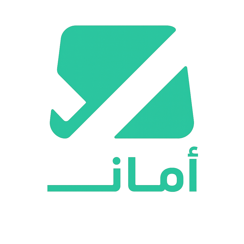شعار أمان للنقل الآمن